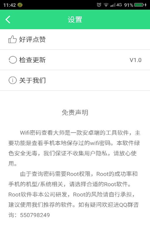 2017070216081124894.jpg