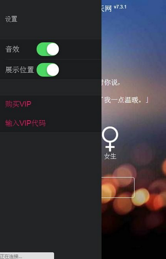 叔叔不约