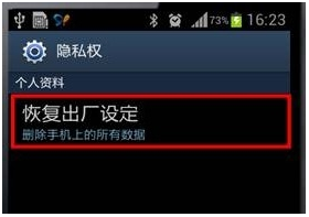 201707040900482169.png
