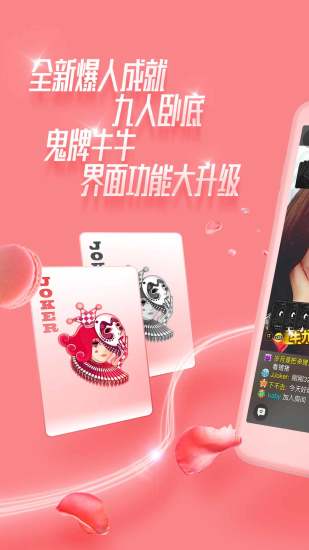 美播下载