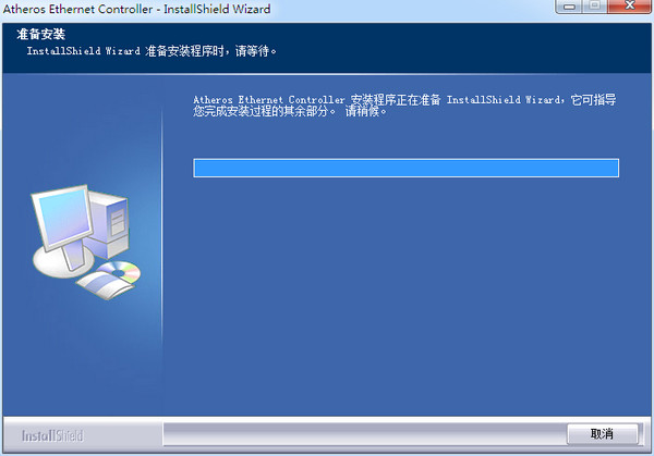 联想g480驱动
