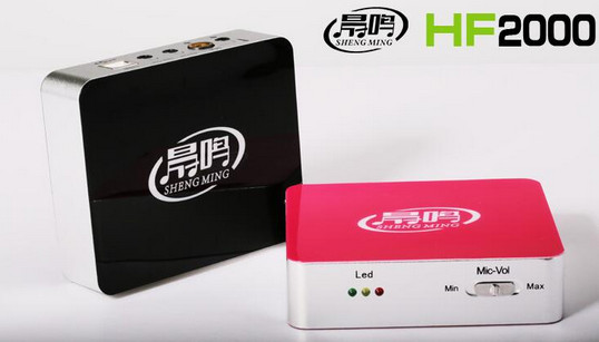 晟鸣hf2000驱动