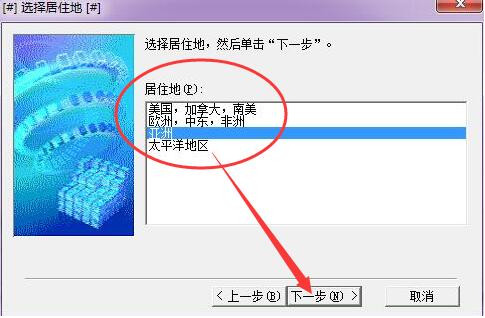 佳能e618驱动