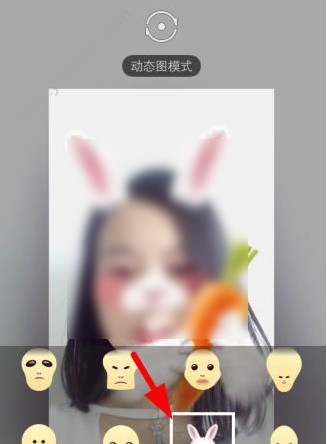 b612咔叽
