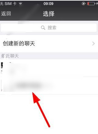 b612咔叽