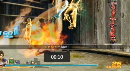真三国无双7猛将传夏侯惇不羁狂风刀法强化MOD