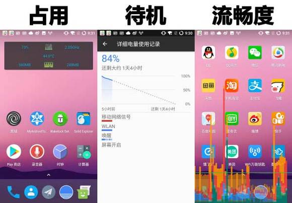 黑域app