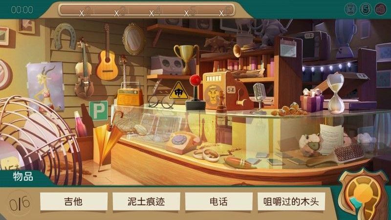 疯狂动物城赛车嘉年华手游
