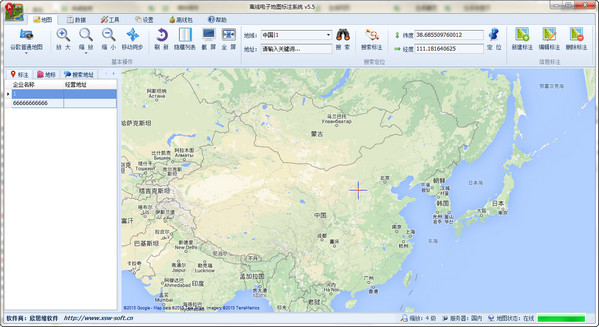 电脑离线地图标注软件
