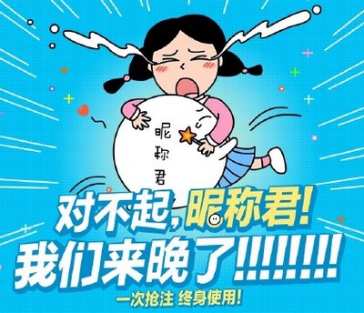 百度贴吧