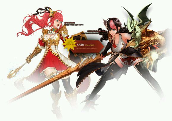 DNF帕拉丁韩服技能视频展示-起点资讯