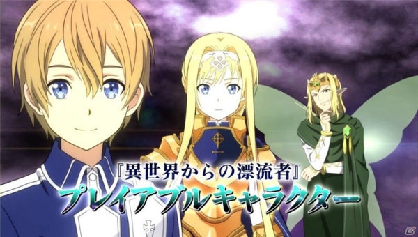 加速世界vs刀剑神域 中文版