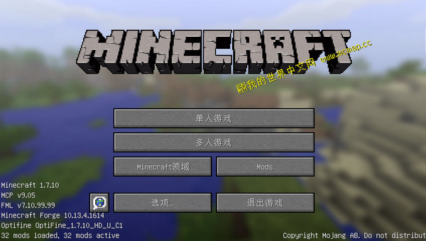 我的世界怪物娘化枪械下载 中文版