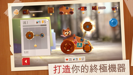 CATS安卓版