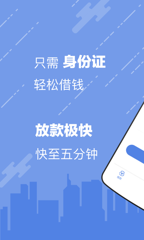 米发钱包