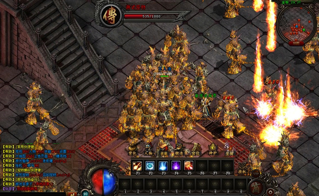 六灵开荒录中文版