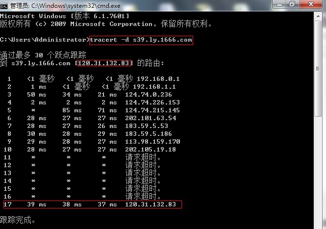 网页游戏玩不了怎么办 网页游戏打不开解决方