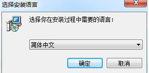 中控UF100考勤软件下载