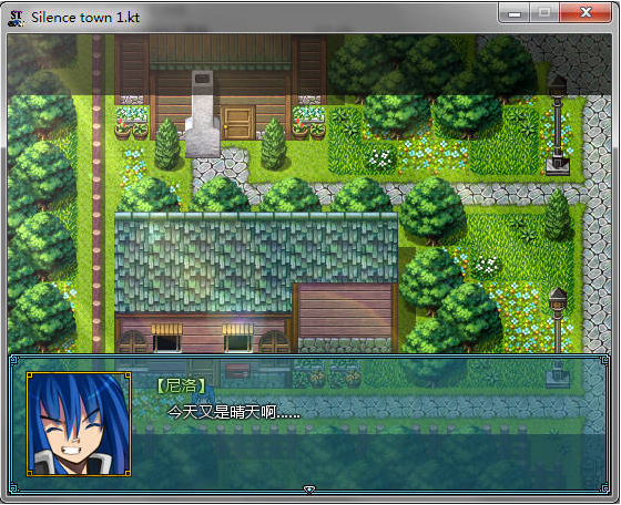 沉默的小镇友情版下载 中文版