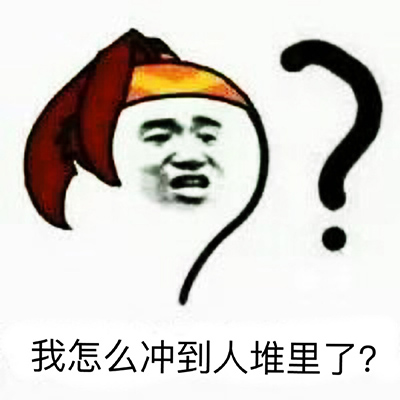 王者荣耀大乔表情包 免费版