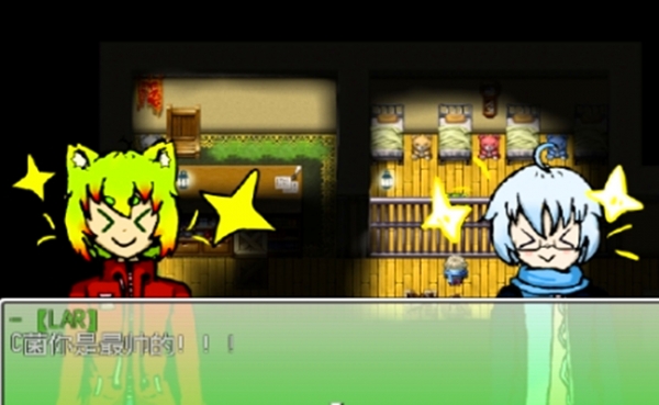 C菌的奇妙冒险前传