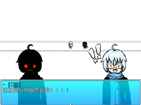 C菌的奇妙冒险前传