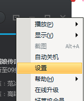 腾讯视频缓存提取工具下载 v