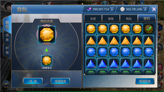 龙族小说在哪里可以下载 201707210925096211.png