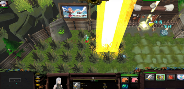 零世界RPG V1.0