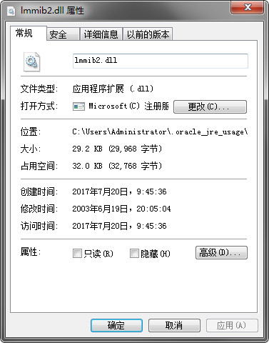 fc3.dll