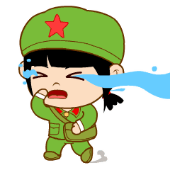 春风十里不如你表情包