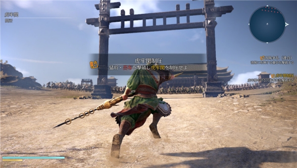 真三国无双8中文版