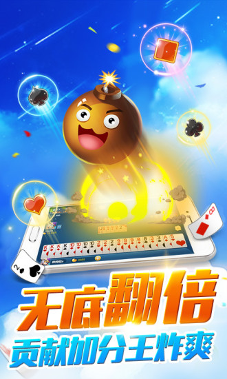 多乐双扣