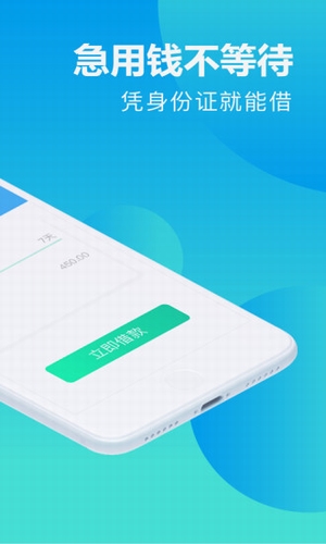 多享金汇