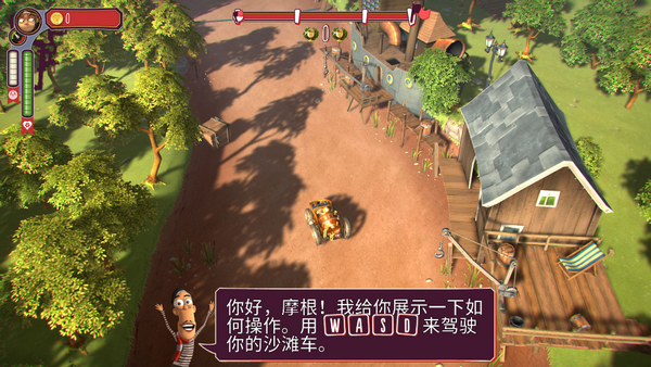 压力过载Pressure Overdrive 中文版