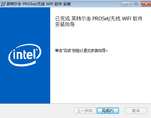 联想m8500t无线网卡驱动
