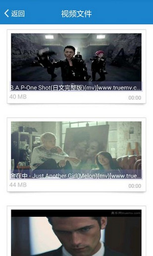 万能搜索器手机版|万能搜索器官方下载 v1.7.6