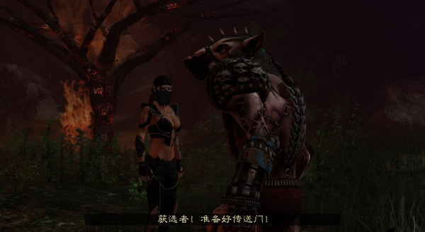 两个世界2