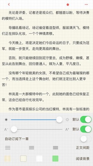 365好书网