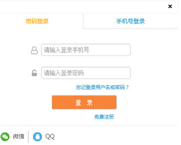 接单多
