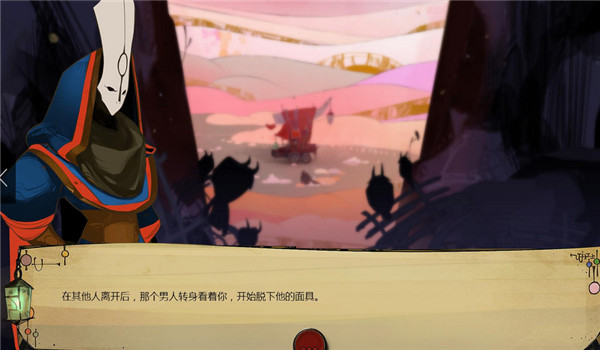 柴堆汉化补丁
