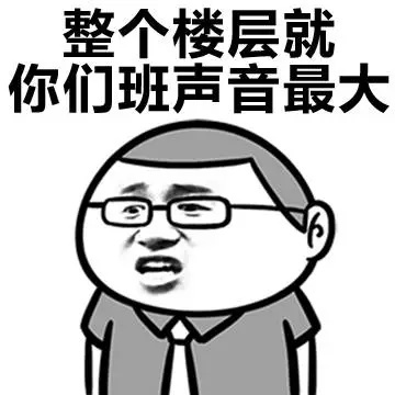 QQ添加： 1、双击eif文件，即可自动导入，等待成功即可。 2、登陆qq后，随意点一个号码聊天，在表情管理中，直接导入表情包即可。 微信添加： 1、将表情上传到手机中， 2、打开微信，点击"我"， 3、在表情中点击"设置"按钮中点击"添加的表情" 4、点击右下角空白加号框添加表情。