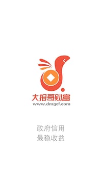 大拇哥财富app