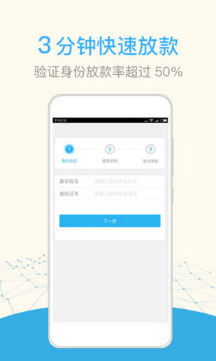 现金黑卡