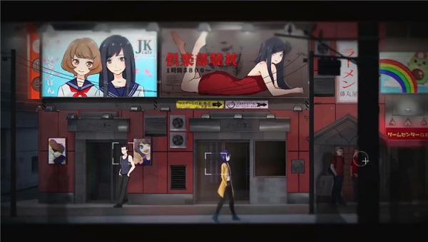 东京暗影中文版