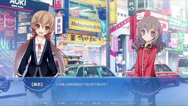 第九日下载 中文版
