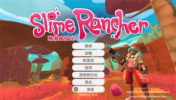 史莱姆牧场汉化补丁