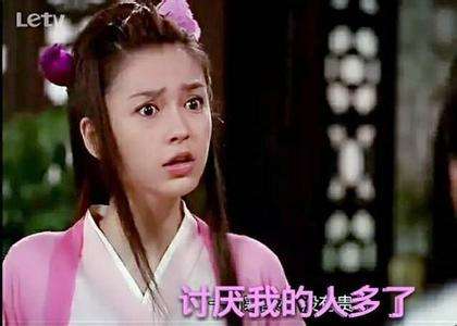 Angelababy表情包