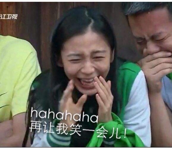 Angelababy表情包
