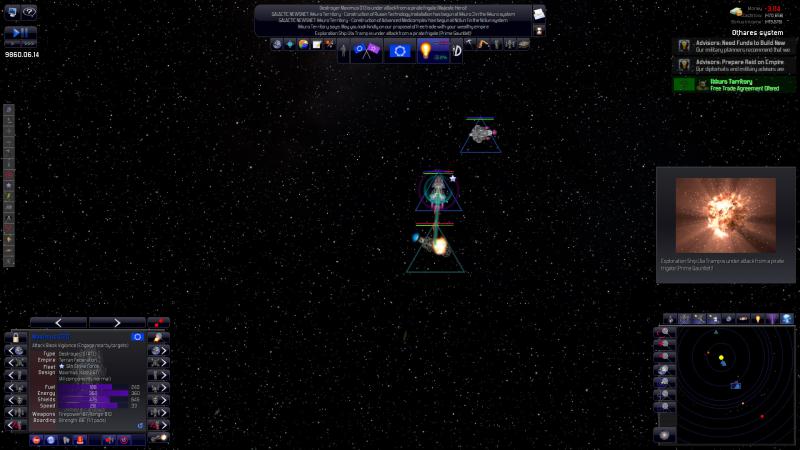 遥远的世界:宇宙 中文版